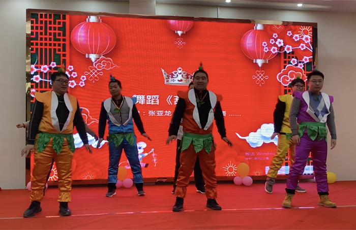 2020年鹽城宏泰年會報道:風(fēng)雨同舟,砥礪前行